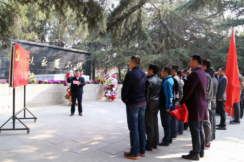 格式工厂羊山教育4小.jpg 格式工厂羊山教育4小.jpg